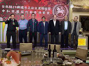 李四川被爆見天道盟人士 競辦給說法：那是鄉鎮代表聯誼餐會　