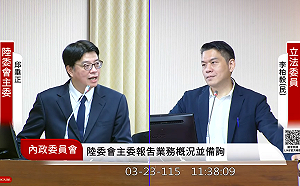 李貞秀質詢恐成「中國人站上台灣立院」 邱垂正：不能成為既定事實 