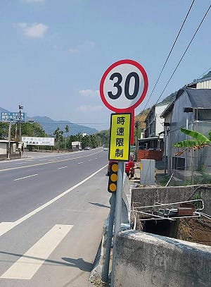 草屯出現「30公里限速」驚呆所有人！公路局：疏濬施工單位豎立  已撤除