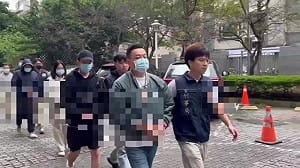 全台首例！九州博弈集團跨境洗錢330億   逮20嫌今起訴