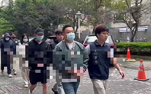 全台首例！九州博弈集團跨境洗錢330億   逮20嫌今起訴