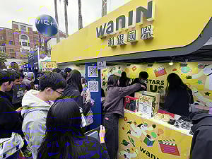 穩定已是過去式！網銀國際揭「Z世代求職3考量」：更重視成長機會