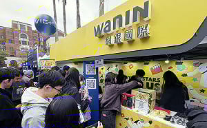 穩定已是過去式！網銀國際揭「Z世代求職3考量」：更重視成長機會