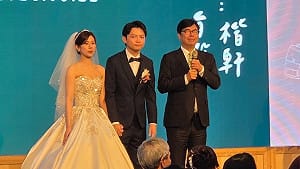 任內第二位青年局長完成終身大事     陳其邁逼一年內「做人成功」