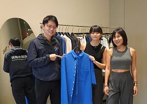 高雄「競爭型」青創補助4/1開跑    強化營運規模、加速品牌擴張    