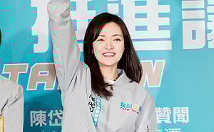 民進黨新莊議員初選出爐！2女性新人佔據一、二名 