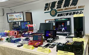直播主開箱史上最貴「月光寶盒」！刑事局查扣7萬款盜版遊戲 侵權市值逾11億