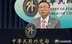 電子入境卡反制「KOREA （SOUTH）」有效！傳韓月底給滿意答案 