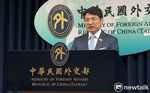 批中國兩岸和平破壞者  外交部：應與台灣平等對話改善兩岸關係