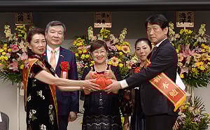 李逸洋出席日總交接  肯定台商撐起台日交流