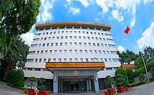 威脅以「神的名義」殺中外交官! 自稱自衛隊官員闖入中使館 北京震怒要日給交代