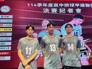 HVL建中男排首闖6強決賽　證明能打球也會讀書