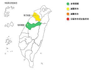 枯水期挑戰  台中水情調整為綠燈  新竹維持減壓供水黃燈
