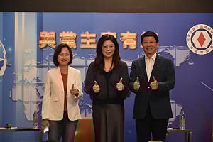 工商建研會「與黨主席有約」高雄登場     鄭麗文同框柯志恩、謝龍介