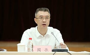 王岐山危險了? 習近平開始清理他人馬 昔日反腐大將今被查 心腹周亮落馬