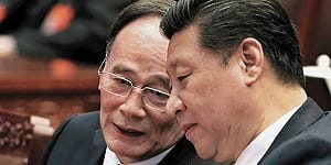 洪耀南觀點》剪裙邊至盡頭：周亮落馬與「王岐山時代」的終極清算