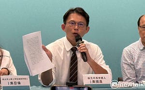徐春鶯涉反滲透法遭訴　黃國昌怒嗆：起訴書像綠營側翼寫的