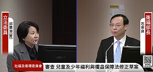 邱慧洳問公托覆蓋率僅4%  石崇良稱預算案沒過無法推動遭批「帶頭造謠」