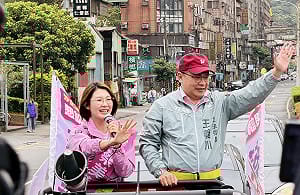 民進黨汐萬金議員初選出爐！張錦豪、王義川核心幕僚蔡美華出線 