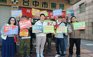 新潮流強力推薦 台中山城議員初選詹智翔過關