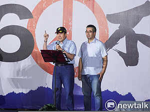 馬英九宮鬥蕭旭岑 媒體人嗆破壞藍白合：他要結合黨內「2派系」奪權！