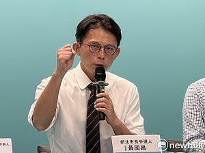 李貞秀爆高虹安拿柯700萬惹議　黃國昌：黨嚴肅看待、交中評會 