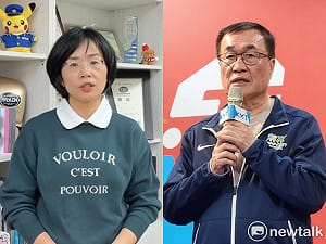 民調》新北市長選戰 李四川小贏蘇巧慧1.5個百分點