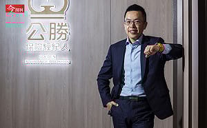 昔被譏「晉惠帝」今帶領公勝保經上櫃！母親被騙、員工跑光...二代蔡聖威如何提前轉型、稱霸網路投保市場