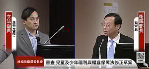 4月藥價調降撞連假！葉元之憂爆「領藥荒」   石崇良：與「暫停藥價調整三年」一同討論