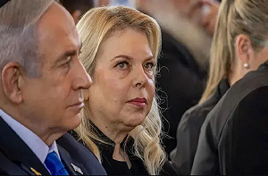 戰雲壓境先飛美國 ? 納坦雅胡妻兒都在國外 以色列輿論炸鍋