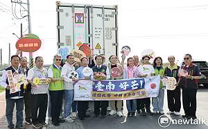 黃偉哲領軍拓展日本市場　台南冷凍芒果丁7000公斤首發外銷