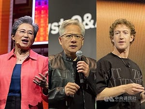 川普任命黃仁勳、蘇姿丰等13人進入總統科技顧問會議