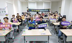 青創補助說明前進東高雄   「一般型」補助申請期限延長至4/15  