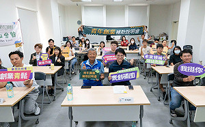 青創補助說明前進東高雄   「一般型」補助申請期限延長至4/15  