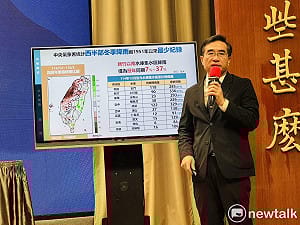 新竹、台中水情吃緊！卓揆：最大化跨區支援  達成今年6月底前民生不進入分區供水