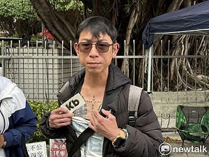 （影）柯文哲案一審將宣判  小草北院外秀刺青：KP 清清白白 