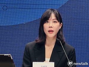 政院：對核能態度沒變  持續發展多元綠能跟二次能源轉型