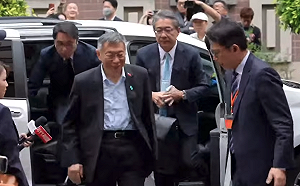 快訊》柯文哲京華城案今宣判　主要被告陸續抵北院應訊