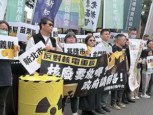 683萬人曝核災風險！反核團體集結行政院  怒轟賴清德重啟核電「現原形」  