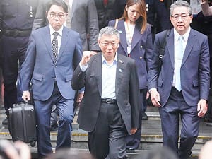 魔戒套上拔不掉？柯文哲判17年 王婉諭：相信第三勢力沒有錯  錯的是背棄理念的人