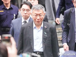 柯案宣判！1500萬未認定仍有變數 律師曝：17年未必封頂 