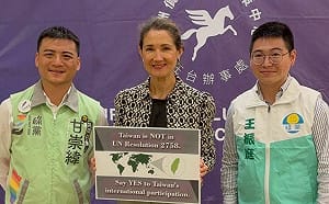 台捷綠黨對談！捷克綠黨主席手持「2758號決議不涉台」力挺台灣  