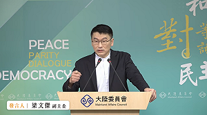 中共統戰官員孫憲來台簡化且快速？陸委會：檢討但面臨兩難