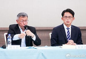捐給民眾黨210萬認定貪污　柯文哲嗆：那藍綠怎辦？要編也編好點的理由