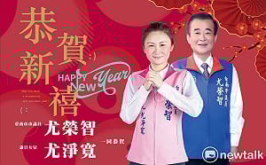 黃博郎觀點》台南市議會世代更迭接班大軍壓境  「政二代」盼以年輕學歷專業順利接班