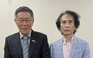 柯文哲遭判17年「影響力將大幅下降」 小笠原：國民黨恐丟4個縣市