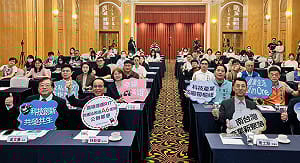 串聯半導體S廊帶打造科技生活新核心   高雄R17世運站A6都更案啟動