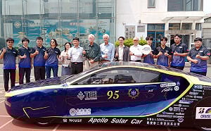 高科大攜手南部太陽能學校    推動台灣創新綠能科技發展30年   