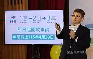 全民署推社區運動俱樂部　盼運動走進民眾日常