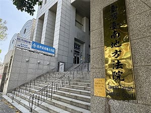 台南男酒駕撞死人落跑去尋仇　一審判8年10月